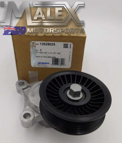 LSA Tensioner