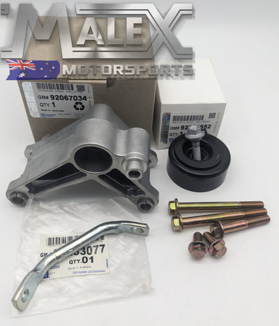 VE VF Alternator Bracket New GM suit LS2 LS3 LSA L98 KIT 92067034